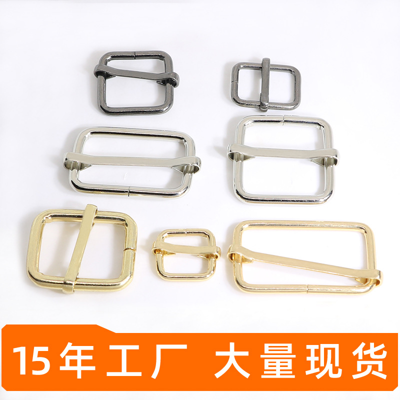 箱包日字扣 金属五金配件铁线调节拉芯日子扣cmm三档金属调节扣