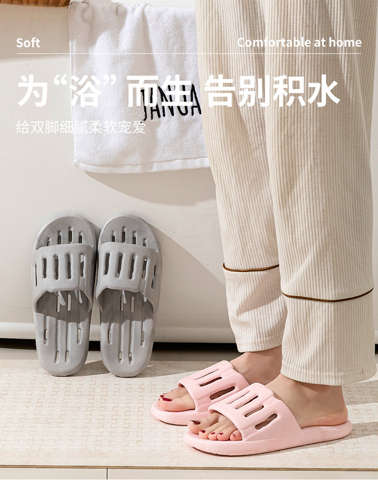商品详情页图_1.jpg