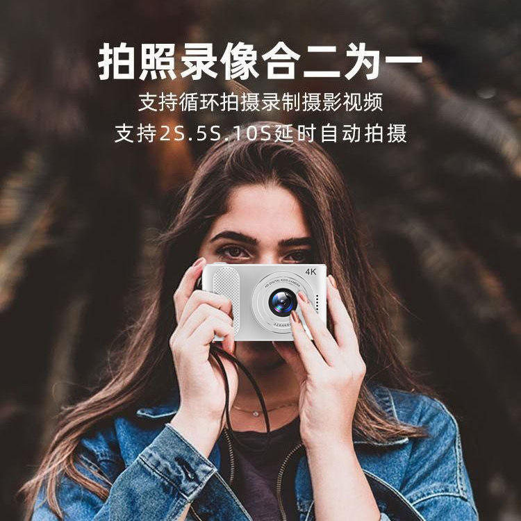 Source Factory [Delivery] Ccd Digital Camera Student Portable Small High-Definition Travel Kidsren's Camera