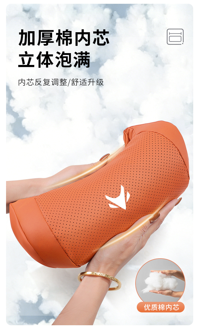 Polar Fox Koala S Beta S3 Woda V9 Alpha S/T//T1/T5/T6/T7/S5/S6 headrest and neck pillow