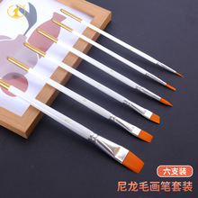 ����ëˢ6֧���b��˪ˢ����ɫ��߅�����決���߷��ǵ��⮋�Pˢ��