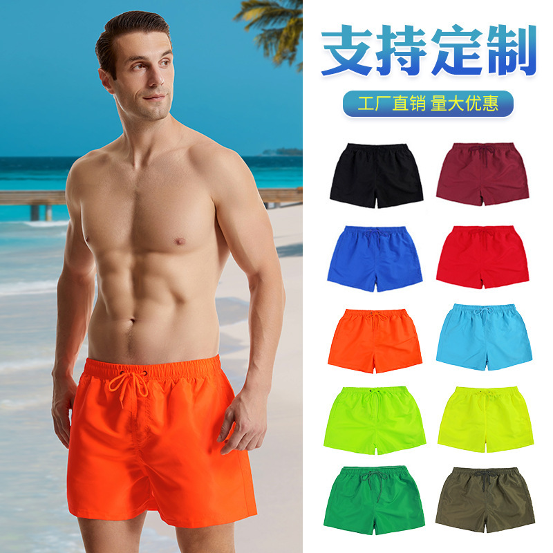 Cross-border European size men's beach pants wholesale quick-drying three-point casual surfing pants loose big pants sports shorts men