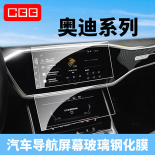 �m�ÊW��Q3/Q4/Q5/Q6/Q7/Q8�����x��䓻�Ĥ����п���Ļ���o�NĤ