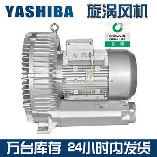 YASHIBA�߉����u�L�C���u�������L�C�����C���������ؓ������
