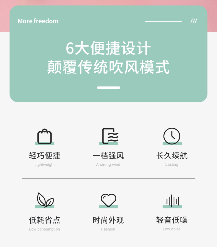 详情页_02.jpg