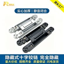 ���S���{���q� 34*246�[�ΰ��T�q朰���ʮ�ֺ�����S�q�