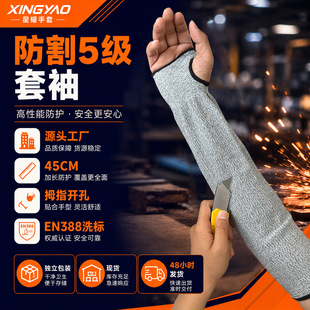 CE�J�CHPPE���|�������b����ϴ��1�p혻�5�������o������