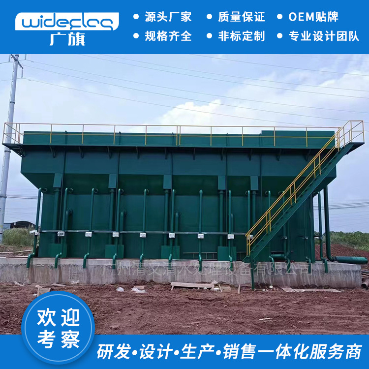 大型高效过滤一体化净水设备 絮凝沉淀生活一体化设备 全国发货