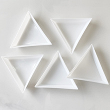 白色三角盘diy分拣盘美甲工具美术串珠水彩颜料点钻塑料盘批发