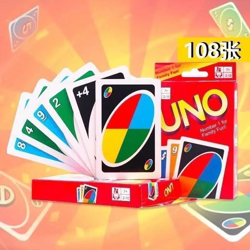 カードボードゲーム クラシック Uno Uno マルチプレイヤー カジュアル パーティー テーブルゲーム ポーカー|undefined