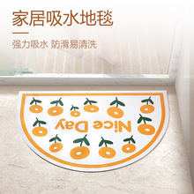 ������؉|�Ƽ�����̺���z�؉|��ˮ�ٸ�ԡ�ҷ����|���������_�|