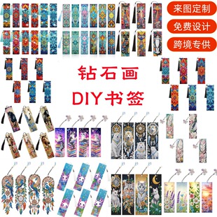 �羳diy�ʯ�����������K5D��ɫ�Π��ʯ�ֹ�ˇ�gƷԴ�^���S����