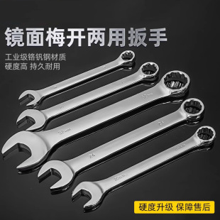 �¿�÷�������_�ڰ��ֹ������b��ȫ���L13̖14����10mm15÷�_����