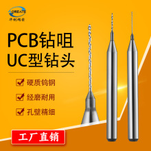 PCB荾��u��� UC�ܿ���^�p���p��΢�����·��荿��΢�Ϳ�