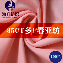 350��F������ �߶˶��b���� ��q���޷����� �F؛���� �����ָ�