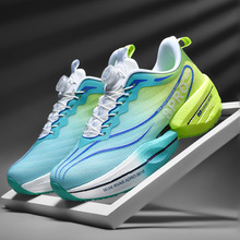 男童碳板超轻网面赤兔7pro跑步鞋透气软底减震真爆秋季鞋