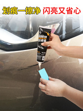 ��܇����Ϟ܇�������܇�v�λ���ȥ�۸��N�ɫ܇ͨ��