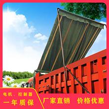 ����܇�Ԅ��񲼙C��ж܇늄�����ж܇�Ԅ���˦�U�Ӻ񷫲�