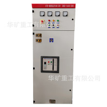 GKD-1600�V��һ���͵͉��_�P�� ���������ݙ� �V�õ͉��_�P��