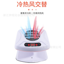 新款 单手感应美甲工具机器 冷暖风两用指甲油烘干机源头工厂供货