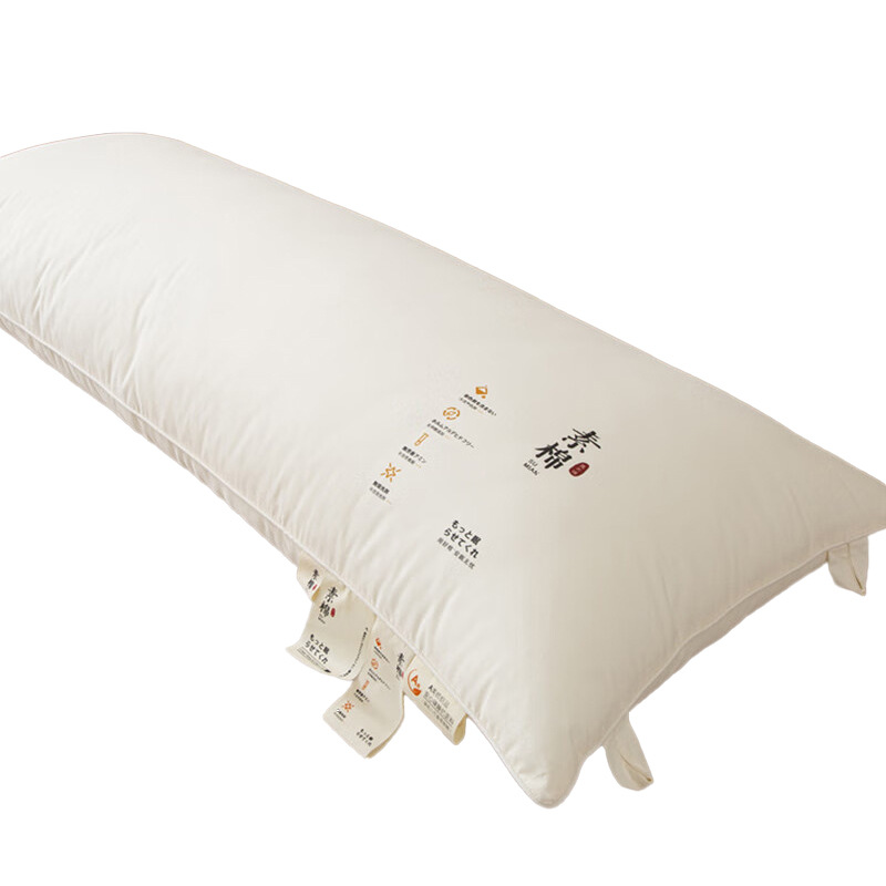 Almohada larga de algodón de clase A, almohada para dormir, núcleo de almohada integrado, almohada cervical para padres e hijos para dos personas