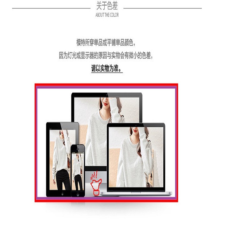 关于色差.....