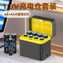 8�����ܷ��w��늂}LED���@ʾ�����AA5̖+AAA7̖1.5V�늎�TC��