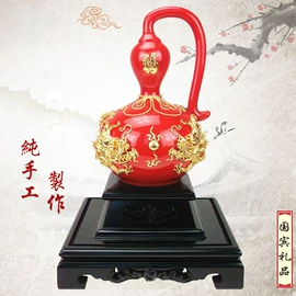 陶瓷工艺品;商务礼品套装;漆器工艺品