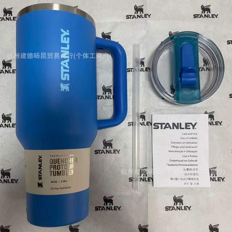 史丹利STANLEY3代保温杯双层不锈钢巨无霸杯40oz防漏可拆卸吸嘴|undefined