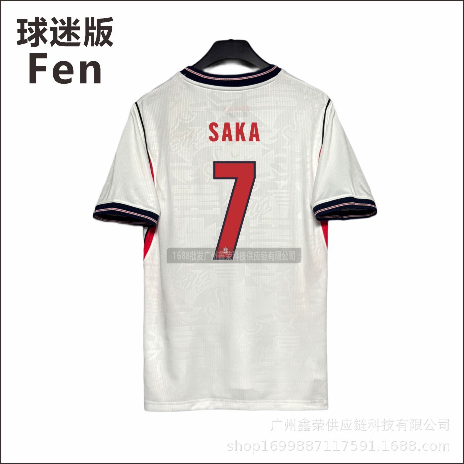 Nike x England 2026 Home Saka #7 Stadium Jersey White
