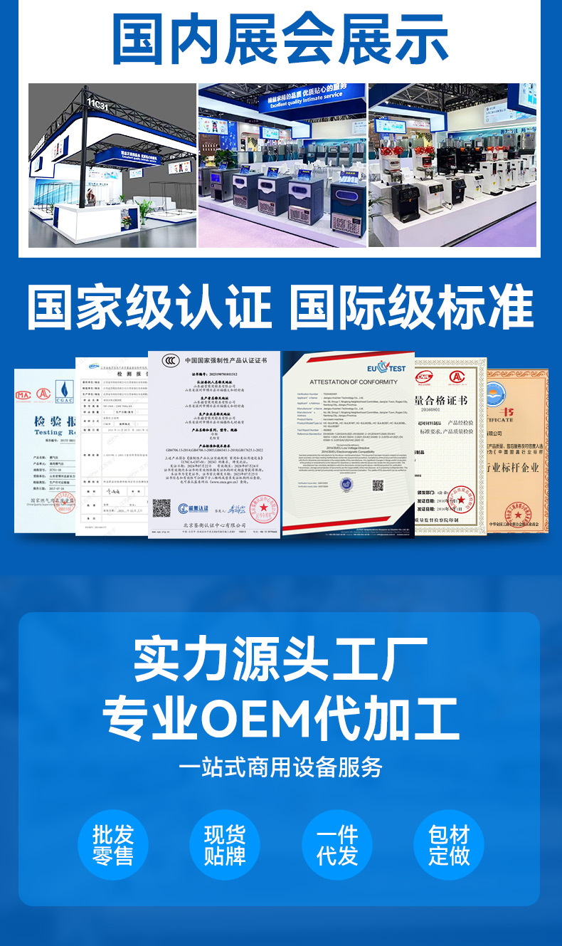 版头3