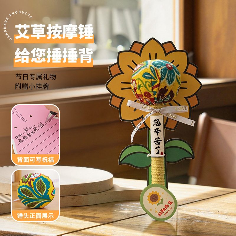 18 martillo de salud masaje meridianos golpear la espalda golpear el palo golpear ocho vacíos dragar musculos del martillo artefacto regalo espalda