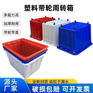 �Ӻ�����ˮ�䎧݆���D����b�S�{ɫ300L�������ռ{��ˮ�a�Bֳ����