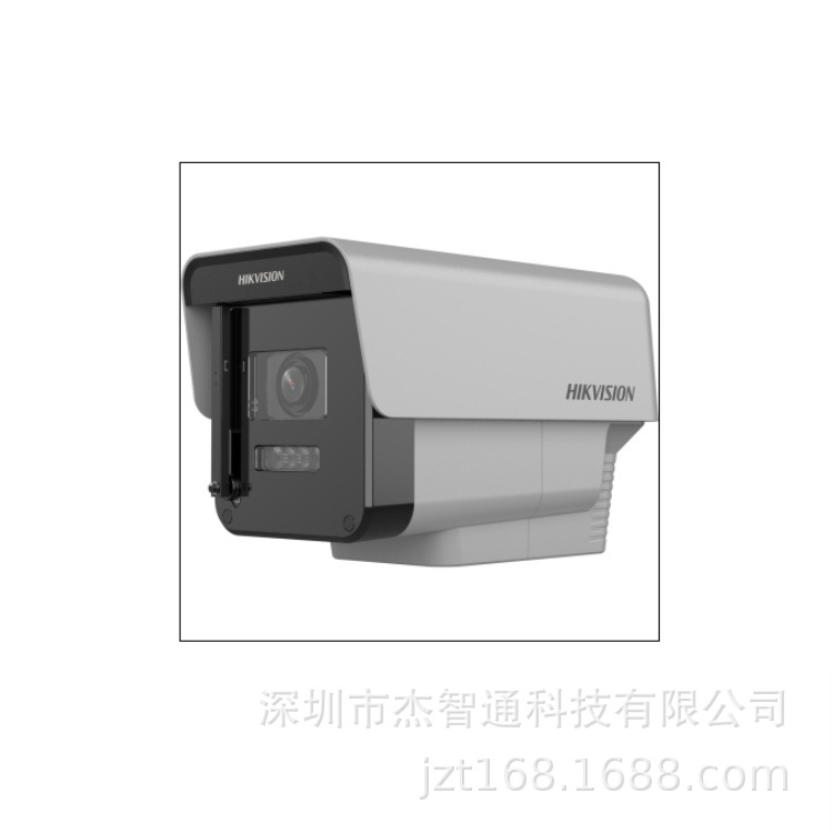 DS-2XC6889F-IZRS 海康威视800万透尘透水汽变焦筒型摄像机 AIOP