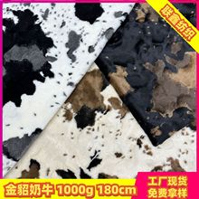 �Ứ������ţ�y����ˮ��ëӡ���ߵ�ë��Ƥ�ݷ��b���Ьñ�Ҽ�����