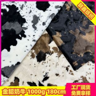 �Ứ������ţ�y����ˮ��ëӡ���ߵ�ë��Ƥ�ݷ��b���Ьñ�Ҽ�����