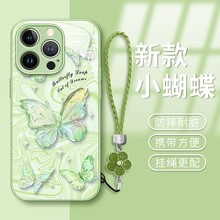 适用OPPO Reno14Pro手机壳Reno13/findx8/a58玻璃a97/A5蝴蝶381