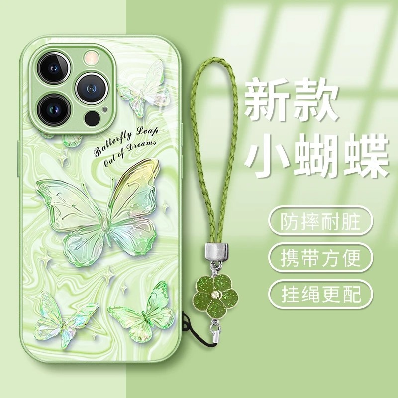 适用OPPO Reno14Pro手机壳Reno13/findx8/a58玻璃a97/A5蝴蝶381