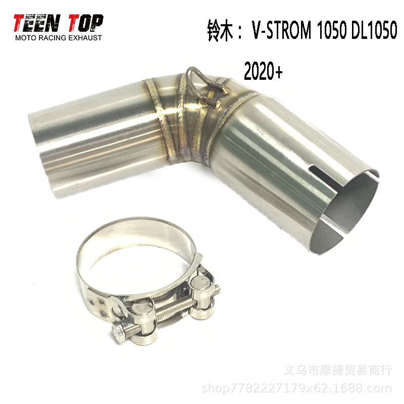 Suitable for Suzuki Exhaust Modification Sxs1000/Sv650/Gsxr750/Gsr400/Gsx250 Connection Mid-Section