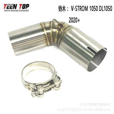 Exhaust manifold | Modification Sxs1000/Sv650/Gsxr750/Gsr400/Gsx250 - v-strom-1050-middle-section-20
