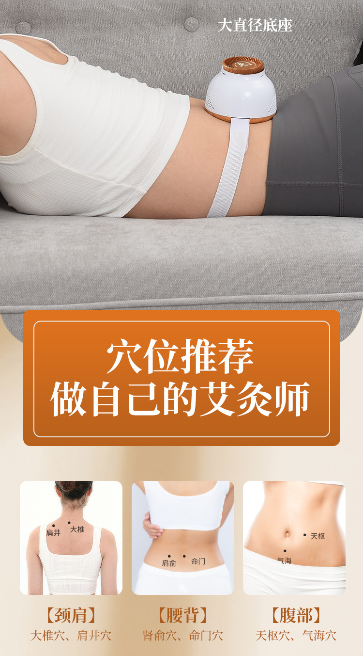 Portable Moxibustion Box Set 30 Mini Moxa Cups with Extension Straps and Acupoint Chart for Home Body Care quality and texture