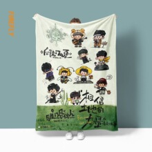 ʮ�����취�m�që̺�k������˯�w��̺����W��������{̺ɳ�l��̺