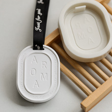 AROMA޹ʯƹzģ Uʯģ߶YͶY܇d޹Ƭ