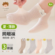 a��׃�ͯ�m�Ӵ��ı�����Ůͯ��Ͳ�W���m�o�����m͸�⌚���m��