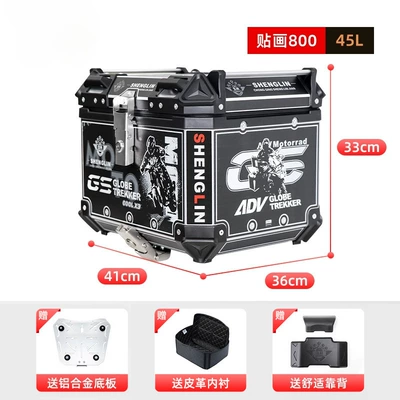 Django Rear Tail Box, Motorcycle trunk - 45lx7-800liningaluminum-bottom-plate-backrest