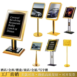 垃圾桶;环卫垃圾桶;其他酒店用品