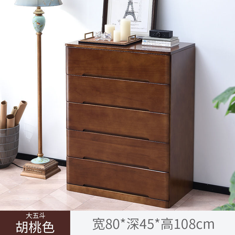 实木超窄夹缝柜/沙发缝隙边柜墙角置物架厨房抽屉式收纳柜|undefined
