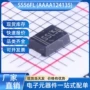 电子肖特基smafshikues二极管