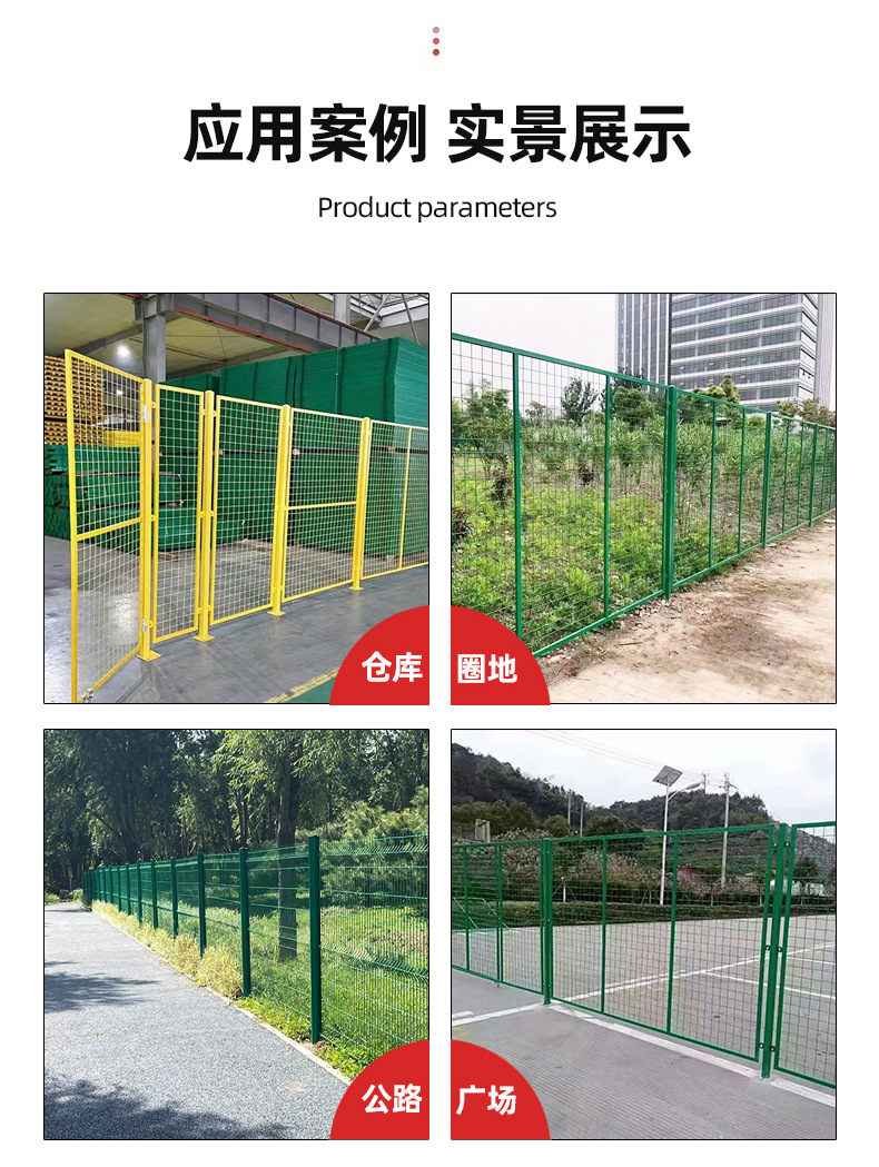 详情页_09.jpg