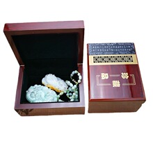 �錚���ľ�|�����ִ����C���朽�ָ�Ѽ����b�Y��ľ�|���